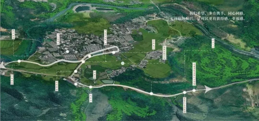 智慧农业气象站落地河源仙坑村，助力美丽乡村建设
